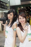 03102009_Nikon Roadshow@Mongkok_Gloria and Cherry00002
