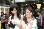 03102009_Nikon Roadshow@Mongkok_Gloria and Cherry00003