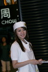 30102009_Cialis Roadshow@Mongkok_Gloria Tai00003