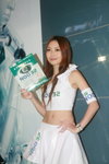24082008_Computer Festival_NOD 32_Gobby Wong00012