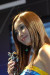 29072007Ani-Com_Gobby Wong00019