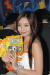 22122007_Asia Game Show_Gobby Wong00010