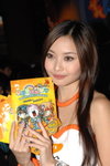 22122007_Asia Game Show_Gobby Wong00016