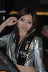 06012008_Emax Yokomo Car SHow_Gobby Wong00007