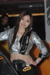06012008_Emax Yokomo Car SHow_Gobby Wong00001