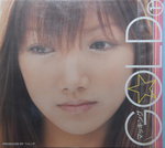 06122014_CD Collections_Japanese Female Singers_Goto Maki00003