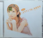 06122014_CD Collections_Japanese Female Singers_Goto Maki00009