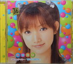 06122014_CD Collections_Japanese Female Singers_Goto Maki00010
