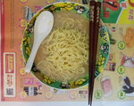 02032019_Gourmet本場北海道蟹味噌湯拉麵00003