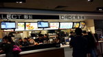 13072015_McDonald Counter麥當勞新櫃檯00001