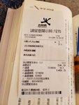14042023_Gourmet00001
