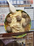 19062020_Assorted Photos00008