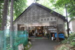 19072024_27th round to Hokkaido_Ainu Cultural Village00061
