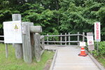 19072024_27th round to Hokkaido_Kushiro Shitsugen National Park00028