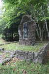 19072024_27th round to Hokkaido_Tokachi_Makubetsu Onsen Grandvrio Hotel Morning00071