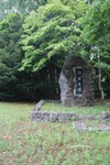 19072024_27th round to Hokkaido_Tokachi_Makubetsu Onsen Grandvrio Hotel Morning00072