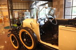 19072024_27th round to Hokkaido_Tokachi_Makubetsu Onsen Grandvrio Hotel Morning00105