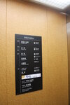 19072024_27th round to Hokkaido_Tokachi_Makubetsu Onsen Grandvrio Hotel Morning00111