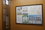 19072024_27th round to Hokkaido_Tokachi_Makubetsu Onsen Grandvrio Hotel Morning00112