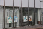 19072024_27th round to Hokkaido_Way to Kushiro Fisherman Wharf Moo Plaza00006