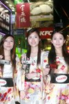 05042009_Sanyo Roadshow@Mongkok_Mandy and Sindy and Yuki00001