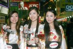 05042009_Sanyo Roadshow@Mongkok_Mandy and Sindy and Yuki00007