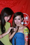 09082011_Hong Kong Computer Association_Press Conference@Dragon Centre_Angela and Debbie00002