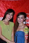 09082011_Hong Kong Computer Association_Press Conference@Dragon Centre_Angela and Debbie00003