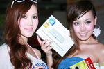09082011_Hong Kong Computer Association_Press Conference@Dragon Centre_Angela and Girl00001