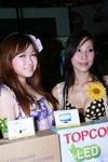 09082011_Hong Kong Computer Association_Press Conference@Dragon Centre_Creamy and Giselle00001