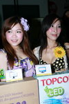 09082011_Hong Kong Computer Association_Press Conference@Dragon Centre_Creamy and Giselle00002
