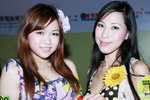 09082011_Hong Kong Computer Association_Press Conference@Dragon Centre_Creamy and Giselle00005