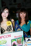 09082011_Hong Kong Computer Association_Press Conference@Dragon Centre_Creamy and Macdonna00001