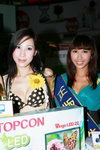 09082011_Hong Kong Computer Association_Press Conference@Dragon Centre_Creamy and Macdonna00002