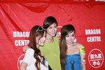 09082011_Hong Kong Computer Association_Press Conference@Dragon Centre_Group of Girls00002