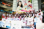 09082011_Hong Kong Computer Association_Press Conference@Dragon Centre_Group of Girls00005