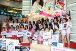 09082011_Hong Kong Computer Association_Press Conference@Dragon Centre_Group of Girls00007
