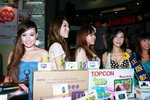 09082011_Hong Kong Computer Association_Press Conference@Dragon Centre_Group of Girls00008