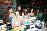 09082011_Hong Kong Computer Association_Press Conference@Dragon Centre_Group of Girls00010