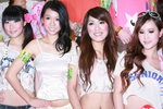 09082011_Hong Kong Computer Association_Press Conference@Dragon Centre_Group of Girls00029