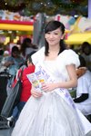 15122009_Miss HKBPE Pageant_New Age Health Food_Corrine Cheung00002