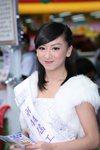15122009_Miss HKBPE Pageant_New Age Health Food_Corrine Cheung00004