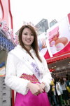 15122009_Miss HKBPE Pageant_Safewell_Gloria Tai00011