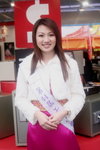 15122009_Miss HKBPE Pageant_Safewell_Gloria Tai00014