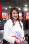15122009_Miss HKBPE Pageant_Safewell_Gloria Tai00016