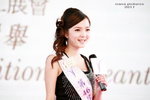 27122011_Miss HKBPE_Talent Contest_Jessica Wong00045