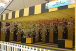 14032008_Hong Kong Flower Show_H K Flower Club00015