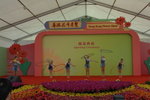 14032008_Hong Kong Flower Show_Open Ceremony00008