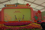 14032008_Hong Kong Flower Show_Open Ceremony00010