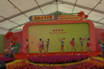14032008_Hong Kong Flower Show_Open Ceremony00011